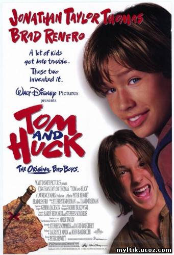 Приключения Тома Сойера / Tom and Huck (1995) DVDRip