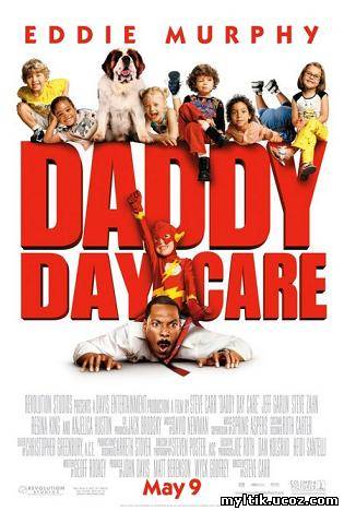 Дежурный папа / Daddy Day Care (2003) DVDRip