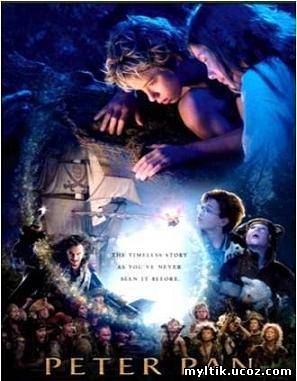 Питер Пэн / Peter Pan (2003) DVDRip
