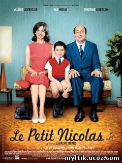 Маленький Николя / Le petit Nicolas (2009) DVDRip