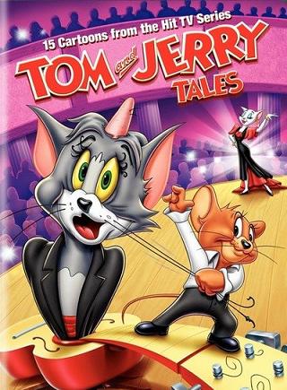 Том и Джерри Сказки 6 часть (2009)