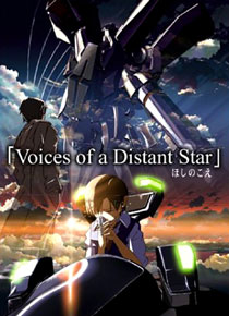 Колоса Далекой Звезды/ "Voices of a Distant Stars" (2002)