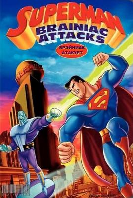 Супермен: Брэйниак атакует / Superman: Brainiac Attacks (2006) DVDRip